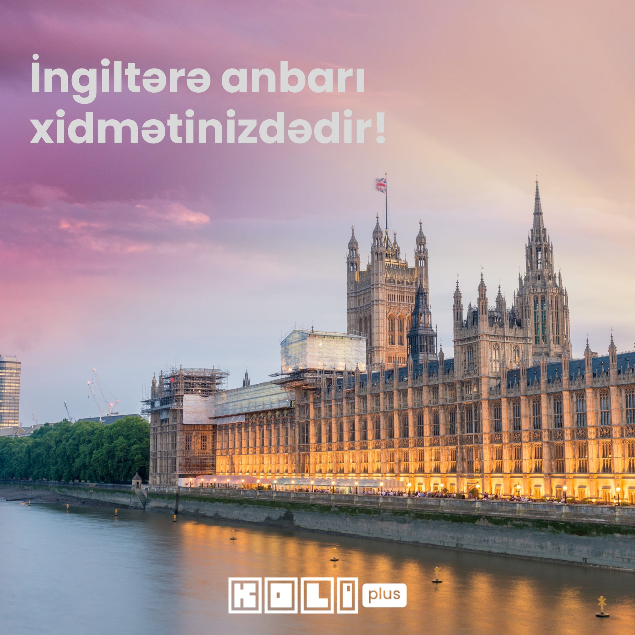 14 Fevrala 14 Günlük hədiyyə